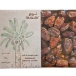 Nuwar Premium Rabiya Dates 1 Kg